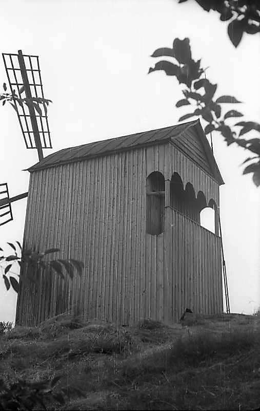 1977 р. Загальний вигляд з позиції А4