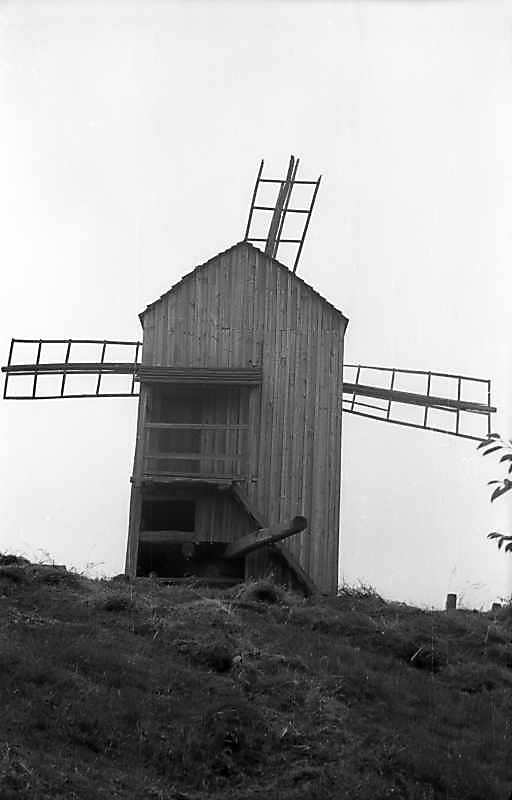 1977 р. Загальний вигляд з позиції С3