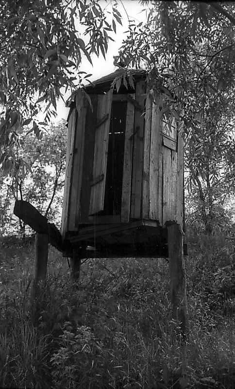 1977 р. Невідома будка