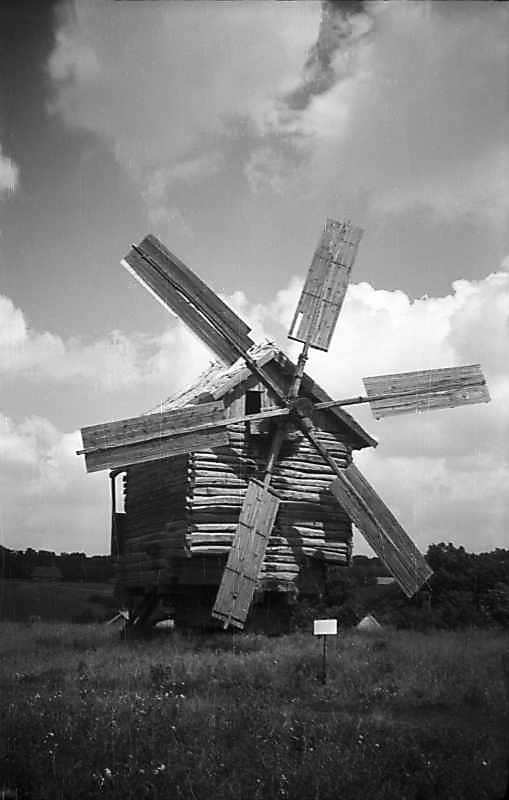 1977 р. Загальний вигляд з позиції А2