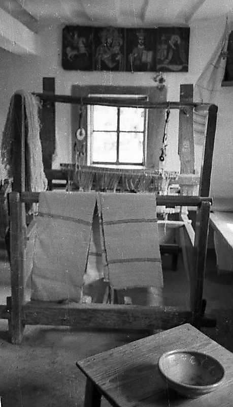 1977 р. Ткацький верстат