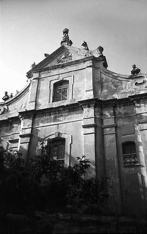 1977 р. Центральна частина головного…