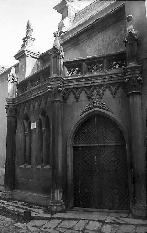 1977 р. Південна паперть. Вигляд з…