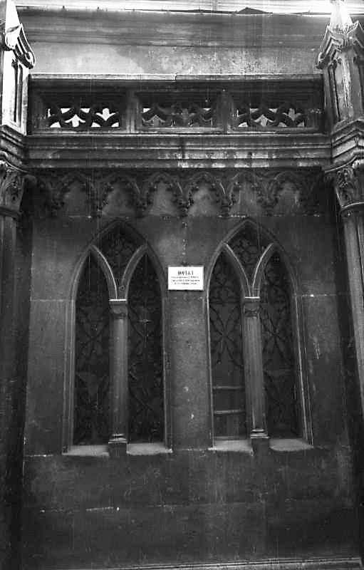 Вигляд з півдня