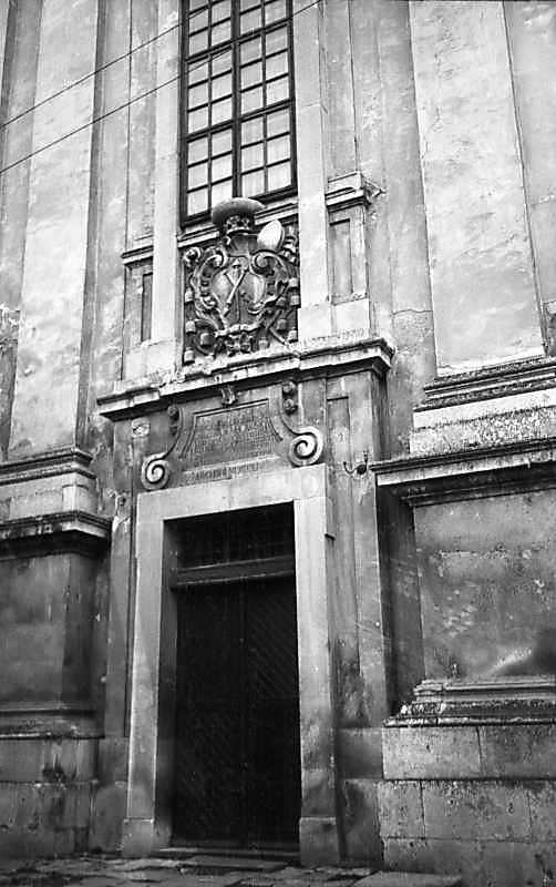 1977 р. Головний портал