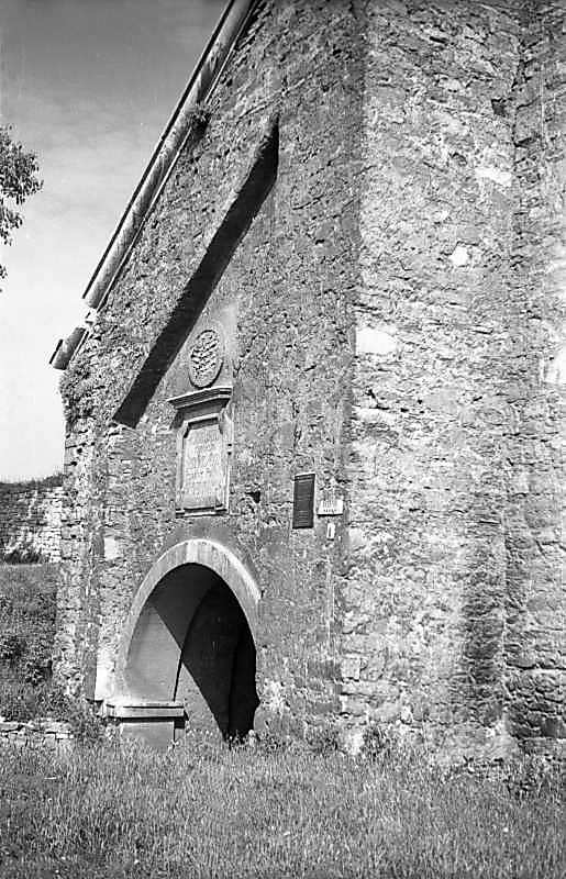 Південний фасад західної прибудови