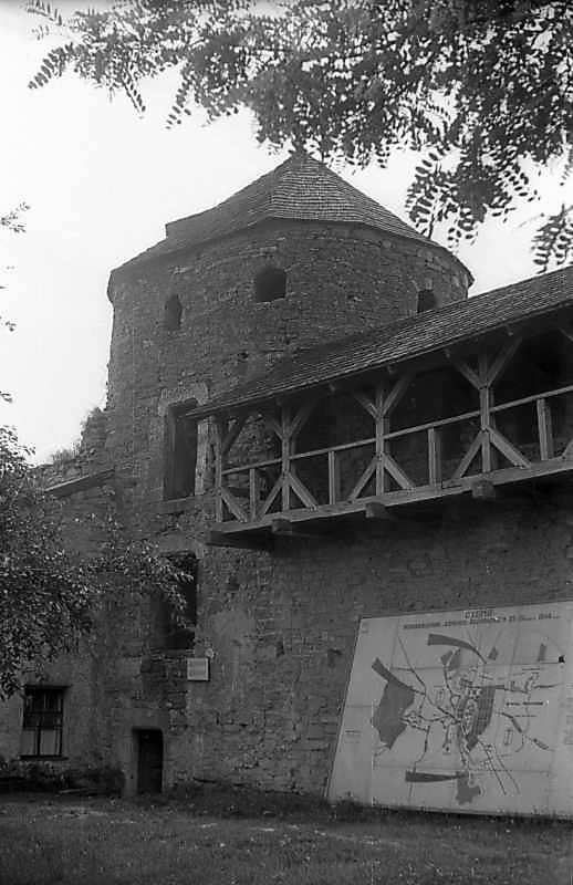 1977 р. Загальний вигляд з півночі, з…