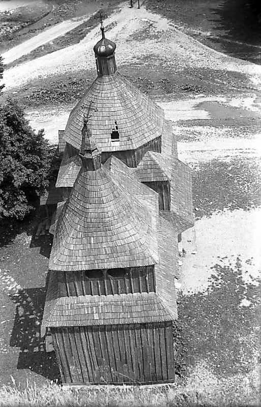 1977 р. Загальний вигляд із заходу