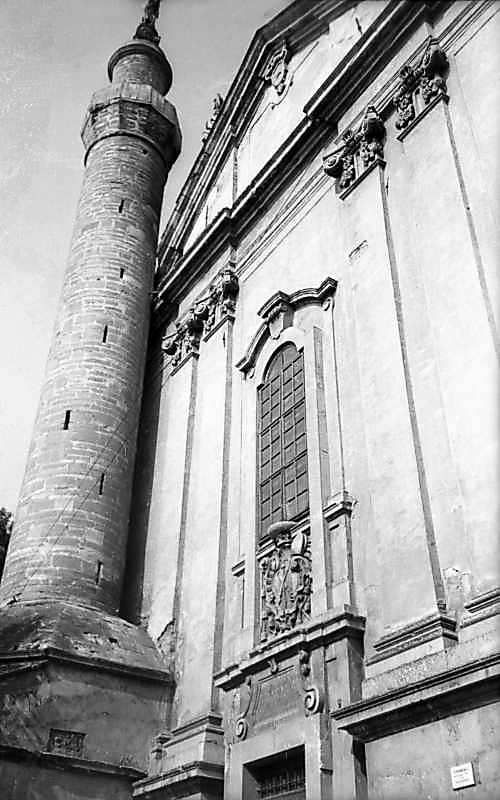 1977 р. Центральна частина головного…