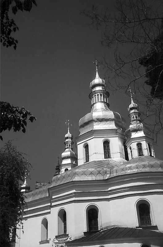 Верхня частина