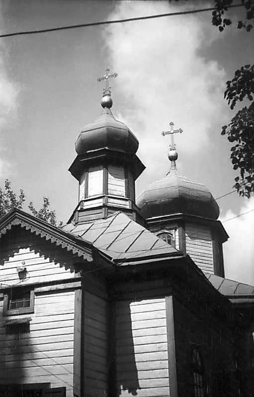 1977 р. Верхи. Вигляд з позиції С3