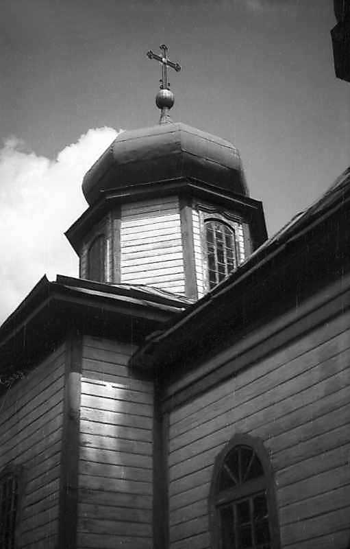 1977 р. Верх нави. Вигляд з позиції А4