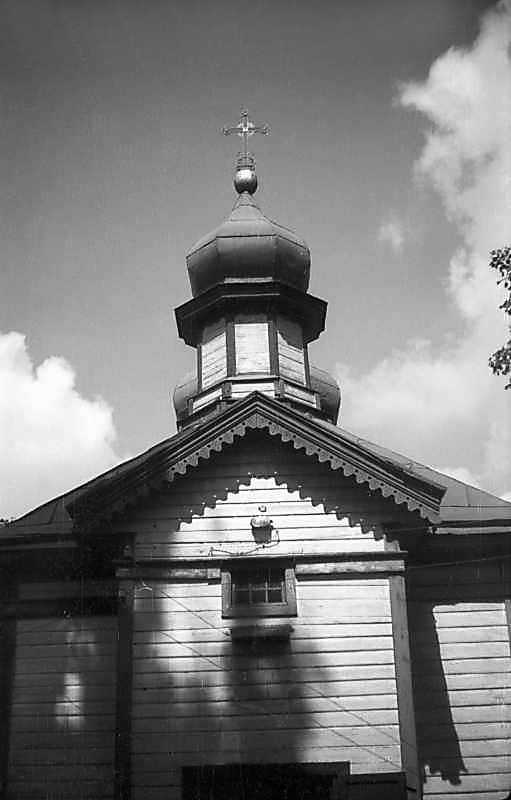 1977 р. Вигляд з позиції С3