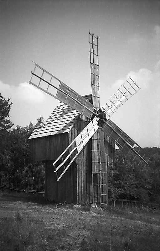 1977 р. Загальний вигляд з позиції А2