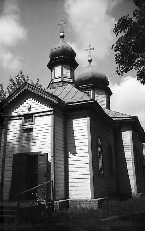 1977 р. Загальний вигляд з позиції С3