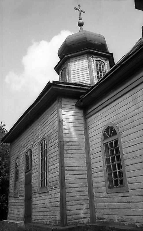 1977 р. Нава. Вигляд з позиції А4