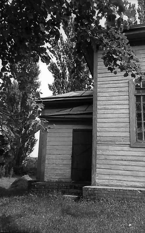 1977 р. Вівтар. Вигляд з позиції С4