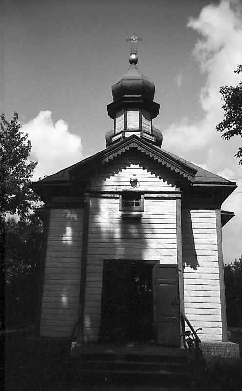 1977 р. Загальний вигляд з позиції С3