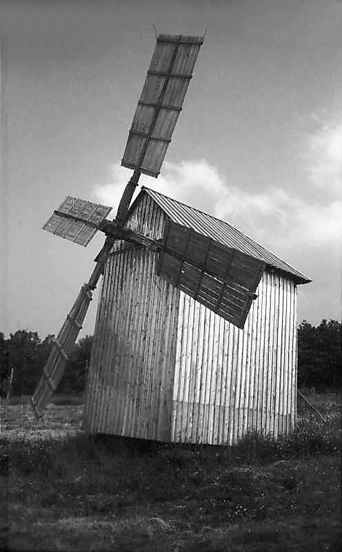 1977 р. Загальний вигляд з позиції А1