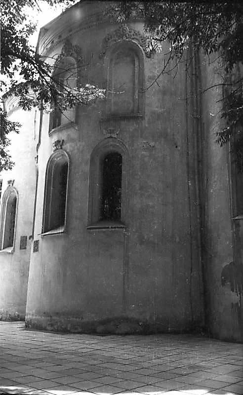 1977 р. Центральна апсида. Вигляд з…