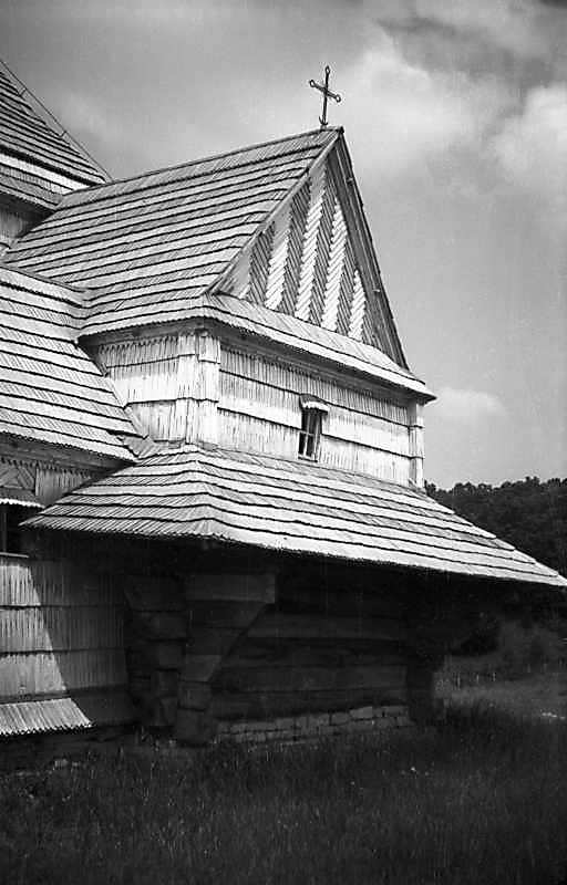 1977 р. Паламарня. Вигляд з південного…