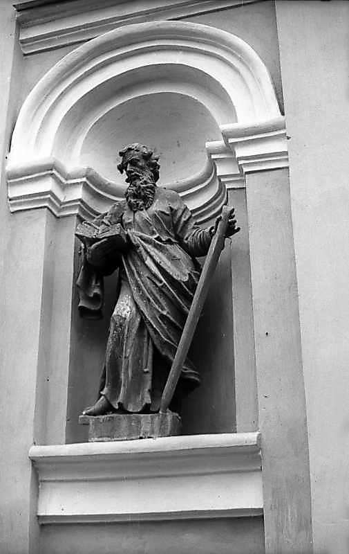 Апостол Павло