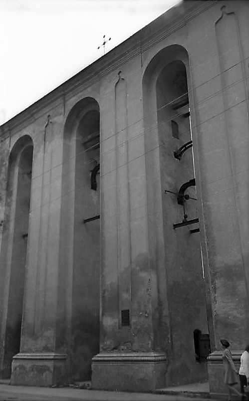 1977 р. Фрагмент. Вигляд з південного…