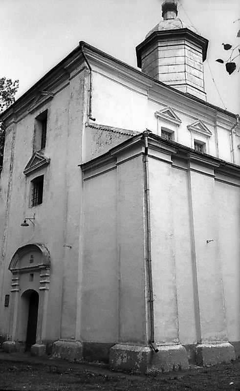 1977 р. Фрагмент головного фасаду.…