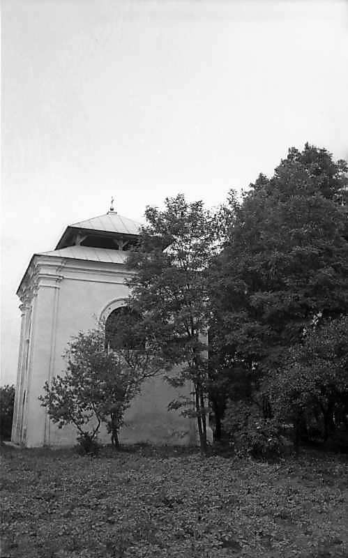 1977 р. Загальний вигляд з позиції С2