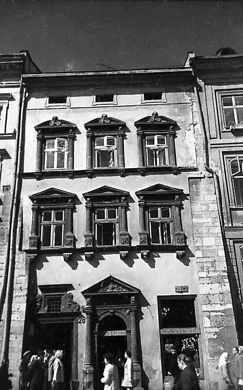 1977 р. Головний фасад