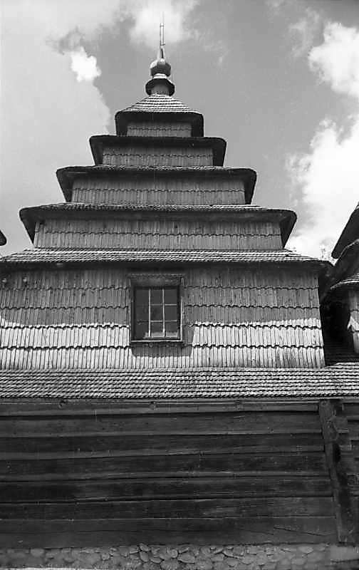 Вигляд з півдня