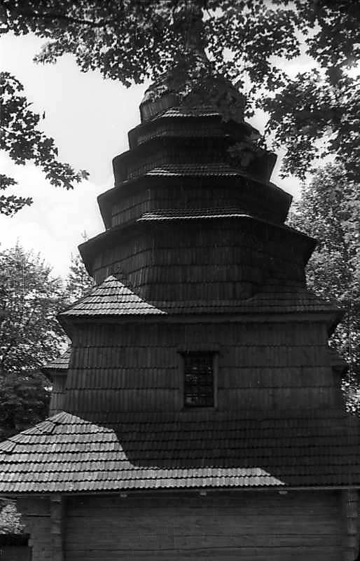 1977 р. Загальний вигляд з позиції С1