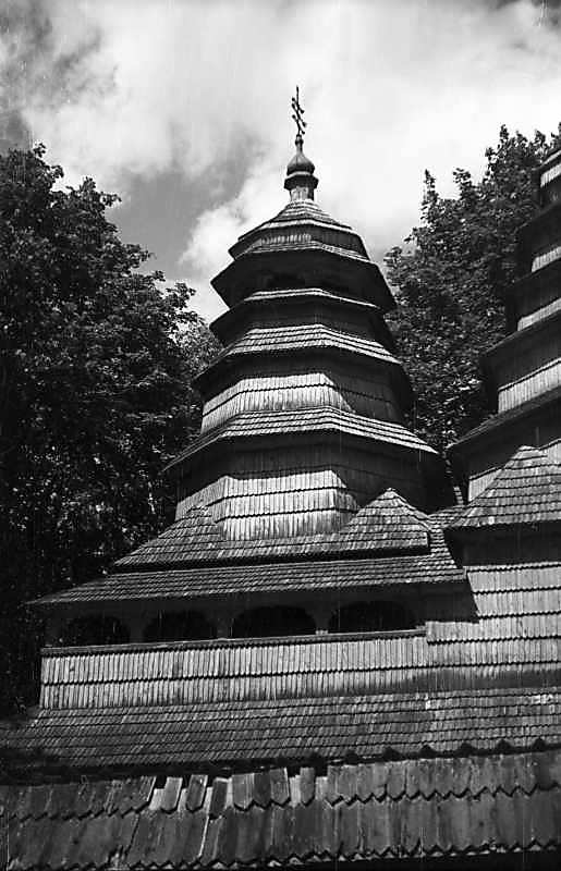 1977 р. Бабинець. Вигляд з півдня