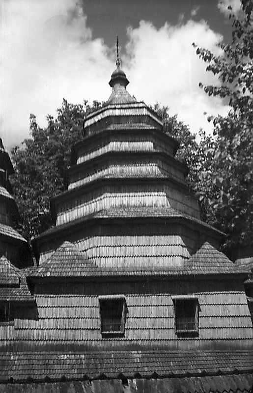 1977 р. Нава. Вигляд з півдня