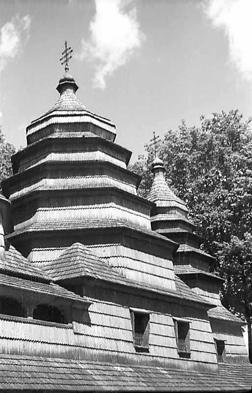 1977 р. Верхи нави і вівтаря. Вигляд з…