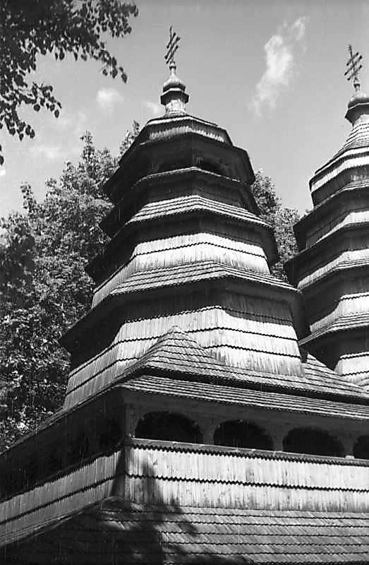 1977 р. Верх бабинця. Вигляд з…