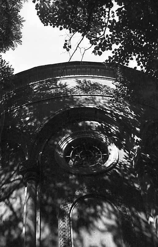 Врехня частина