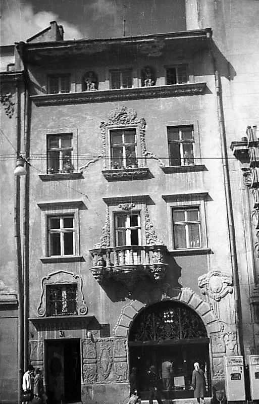 1977 р. Головний фасад