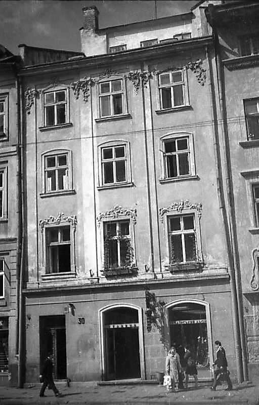 1977 р. Головний фасад