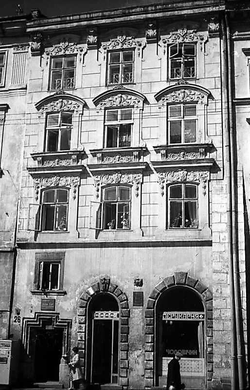 1977 р. Головний фасад