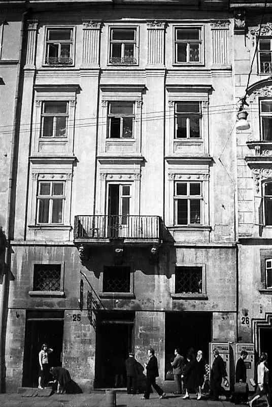 1977 р. Головний фасад