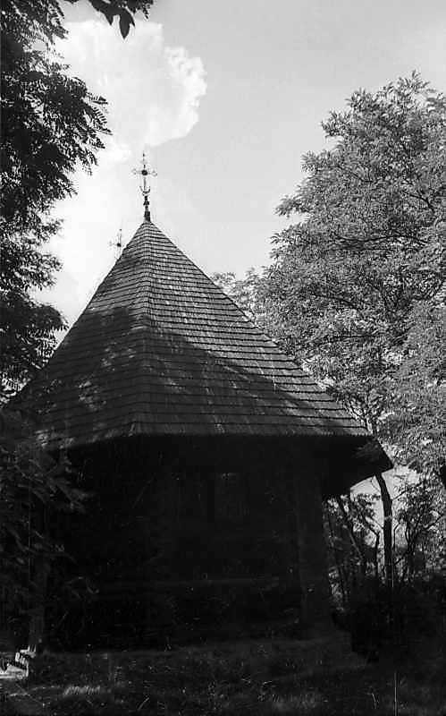 1977 р. Загальний вигляд зі сходу