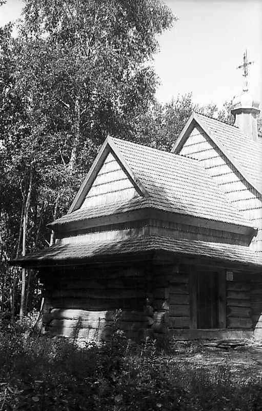 1977 р. Бабинець. Вигляд з південного…