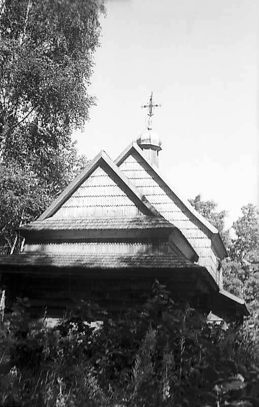 1977 р. Загальний вигляд із заходу