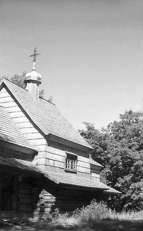 1977 р. Нава. Вигляд з південного заходу