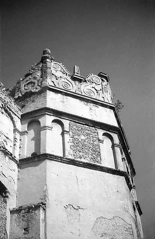 Верхня частина