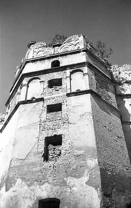 1977 р. Вигляд зі сходу