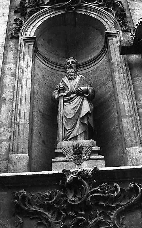 Апостол Павло