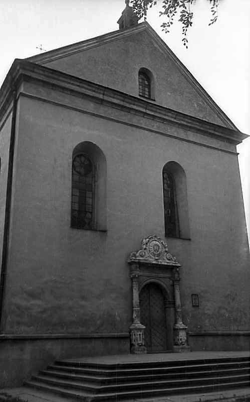 1977 р. Чільний фасад. Вигляд з…