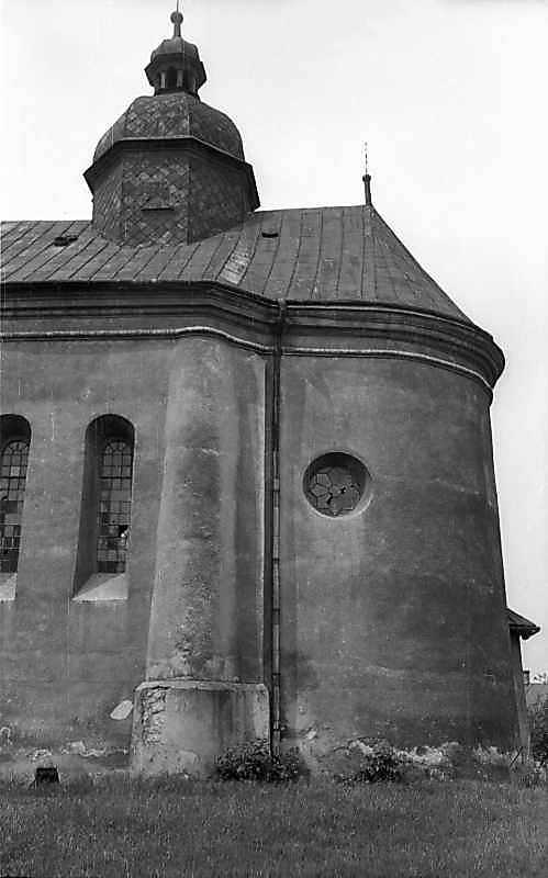 1977 р. Вівтар. Вигляд з півдня